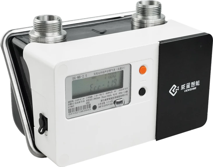 Business Gas Meter Business Gas Meter